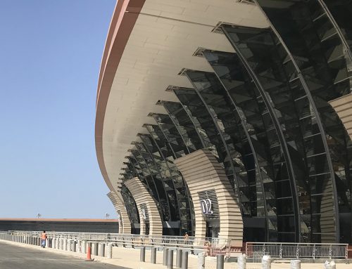 阿卜杜勒-阿齐兹国王国际机场