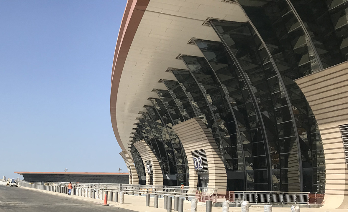 Aeroporto Internacional Rei Abdulaziz - Jidá