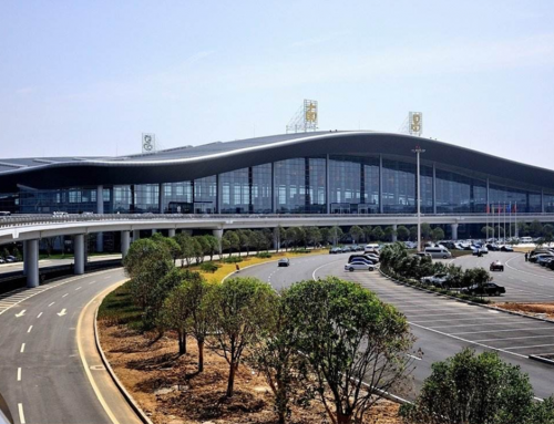 Nanchang Changbei International Airport