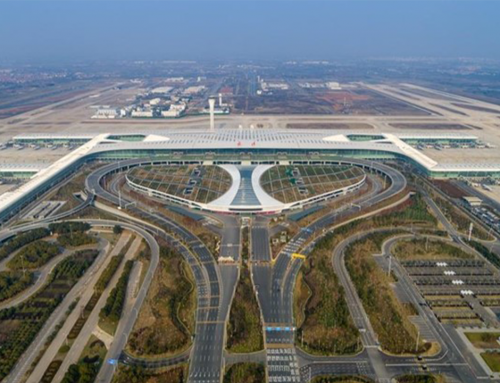 Wuhan Tianhe International Airport