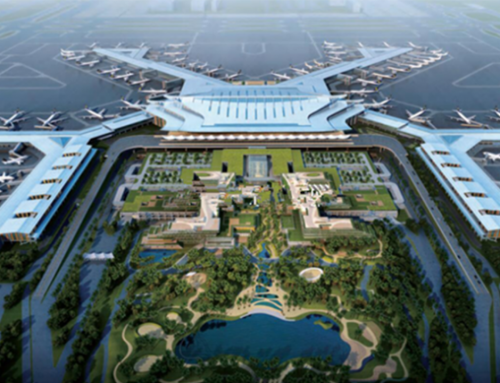 Xiamen Xiang’an International Airport
